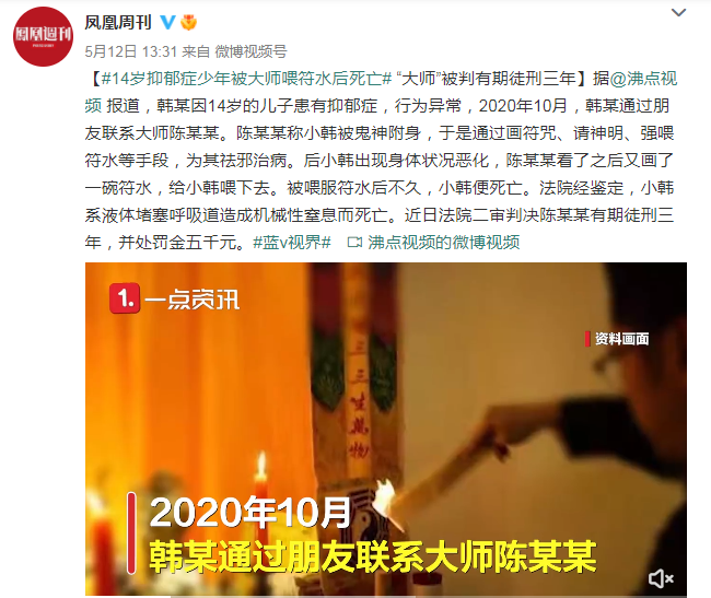 微信图片_20220515100041.png