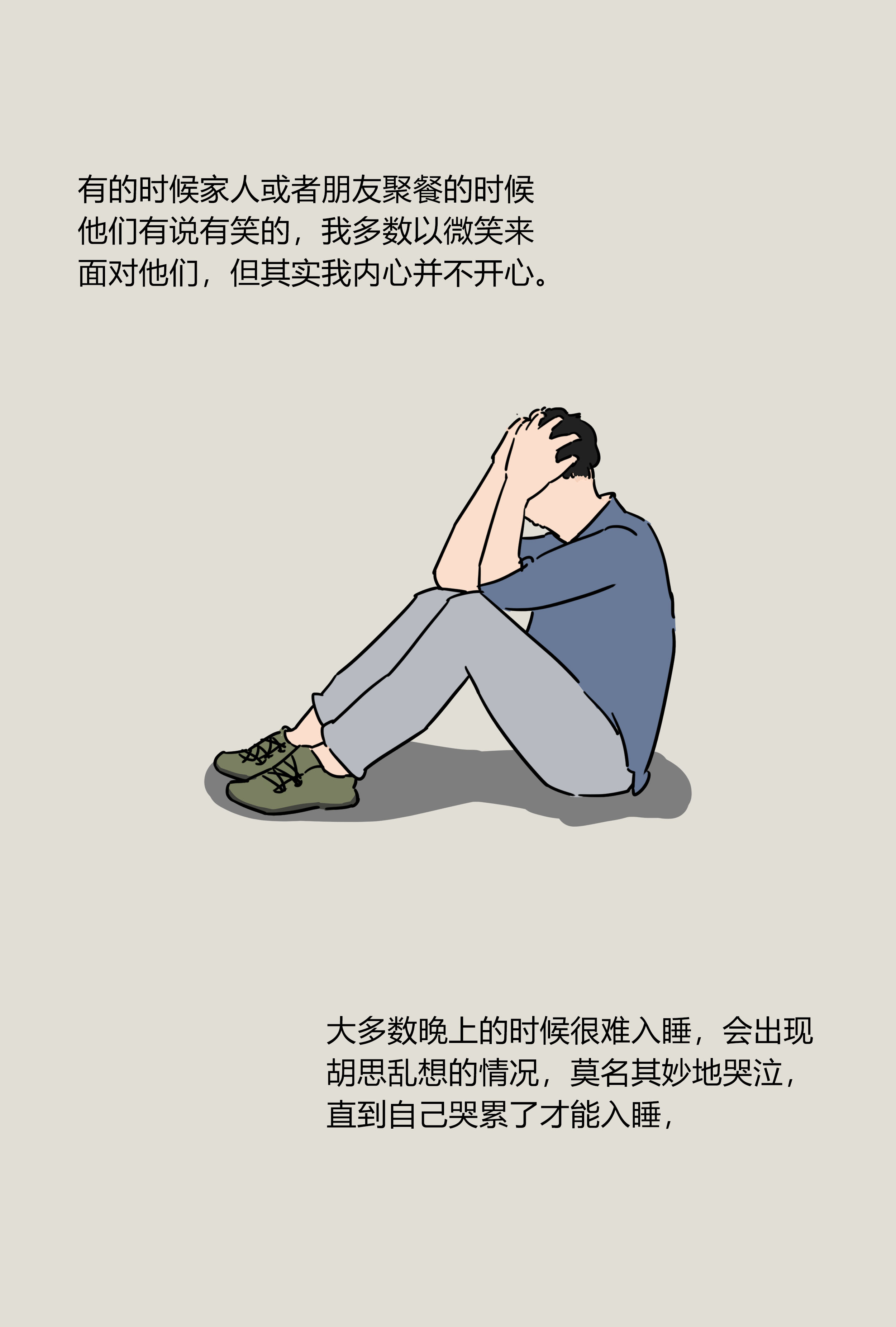 微信图片_20221112091346.png