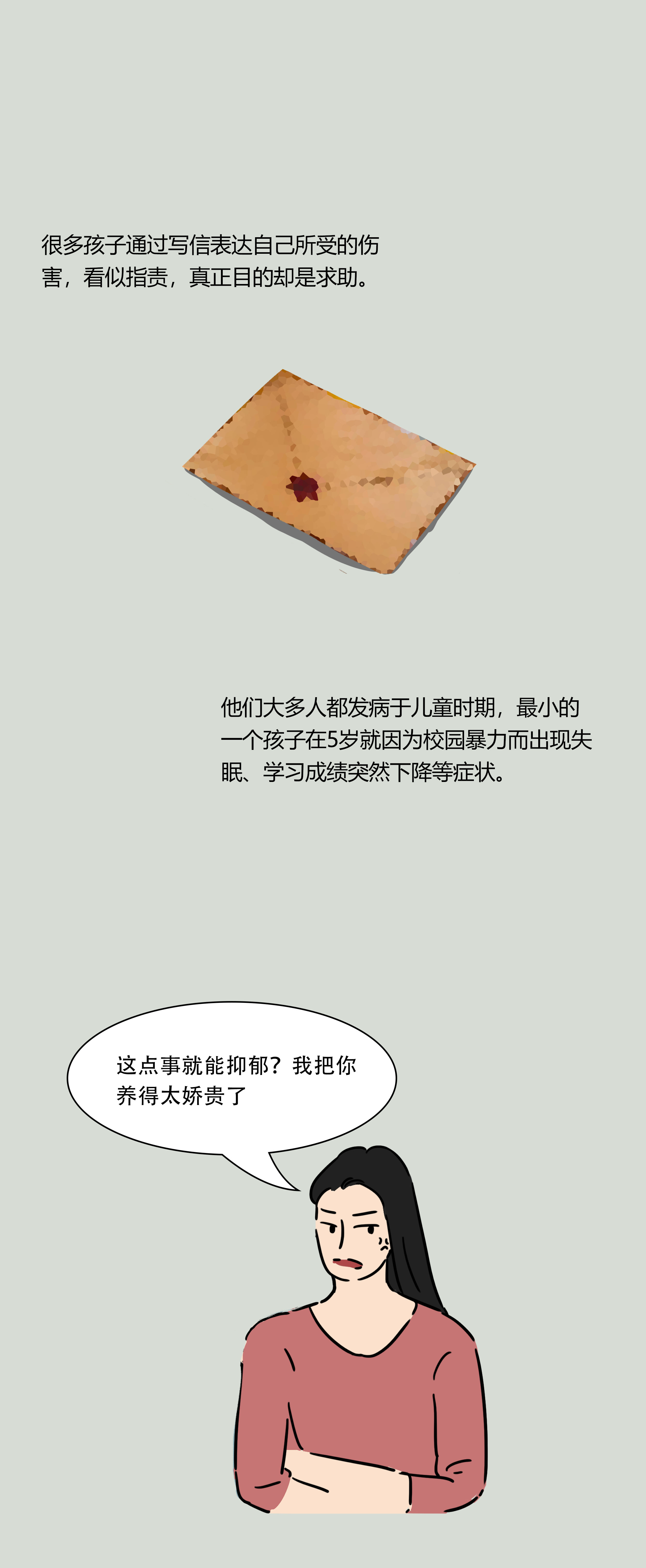 微信图片_20221112091950.png